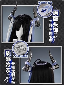 アークナイツ 北風の魔女 カライシャ コスプレ Amazon.co.jp: [KANKUXS] フルセット 衣装+角+耳+靴 カライシャ